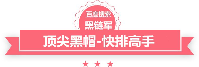 以总理:带回人质者奖500万美元